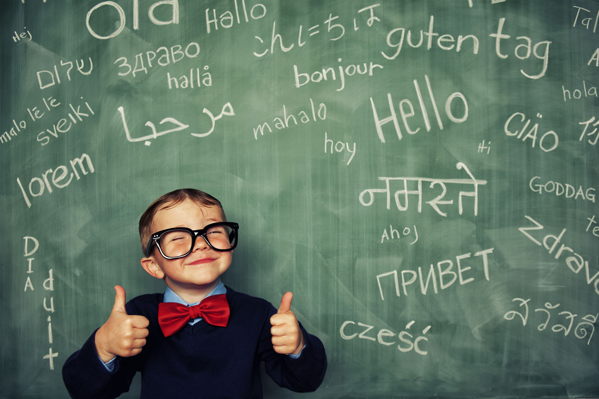 Neuroplasticidad y aprendizaje de nuevos idiomas